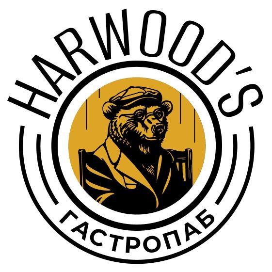 Harwood's гастропаб в Краснообске