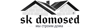 Строительная компания КС Домосед Калининград